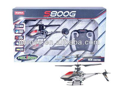 China Radio Control Toy Syma S800G Coaxial Indoor Gyro Metal Frame 4 Channel RC Helicopter for sale