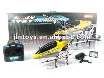 China radio control toy song yang toys rc helicopter with light for sale