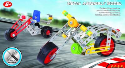 China Toy Metal Assembly Building Blocks bicycle, alloy toys for wholesale, DIY toys for children, DC031053 for sale