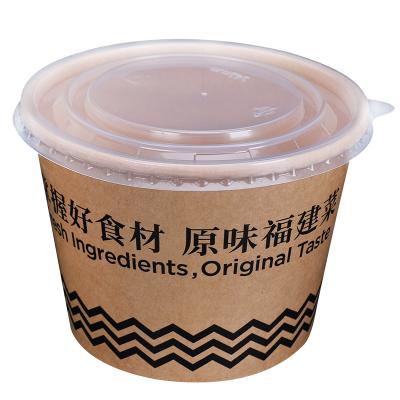 China 2021 Disposable Take Out Disposable Soup Bowls With Lids Eco Friendly Kraft Soup Cup Bowl Custom Print Disposable Bowls for sale