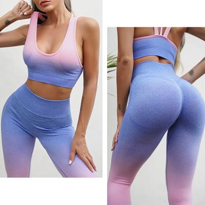 China Nylon High waist peach hip fitness pants women's high elastic sports yoga wear seamless sports suit for sale