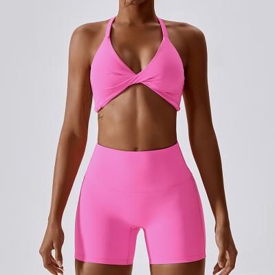 China Nylon ammonia blend Quick drying nude yoga suit sexy sports running fitness suit yoga suit for sale