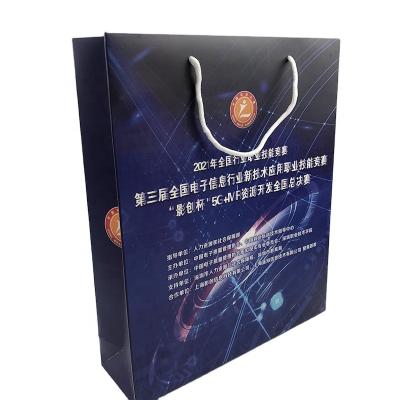 China Custom size recyclable and printed are paper bag consumer electronics, company brand paper bags for sale