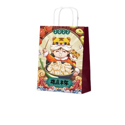 China Recycled Materials Wholesale Custom Printed Paper Package Kids Clothes Bag for sale