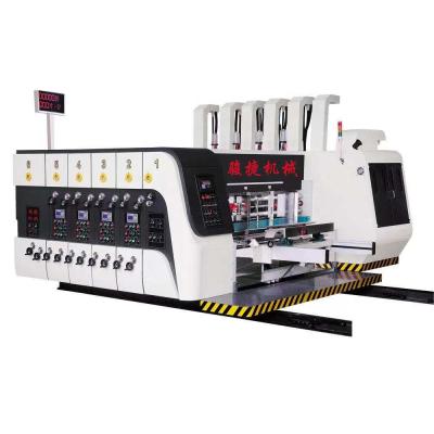 China High-speed Factory Cardboard Three-color Printing Die Cutting Machine for sale