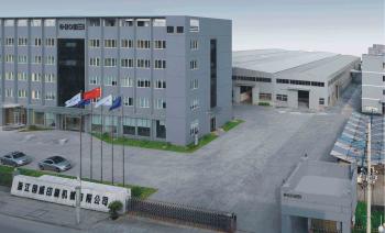 Chine Shanghai ProMega Trading Co., Ltd.