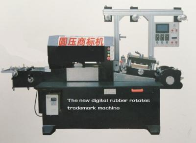 China CNC de Roterende Zelfklevende Machine van de Stickersdruk voor Synthetisch Document Te koop