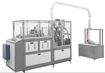 중국 종이 컵 인쇄 기계 커피 컵 만드는 기계 판매용