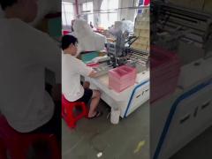 adhesive tape pasting machine