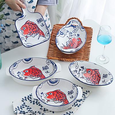 China Wholesale Disposable Ceramic Jade-CER Porcelain Plates Japanese Tableware Drawstring Fish Restaurant Catering Round Dinner Set Bowls and Dishes for sale