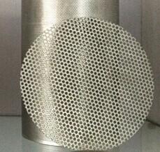 China Zhi Yi Da Circular Metal Perforated Plate for sale