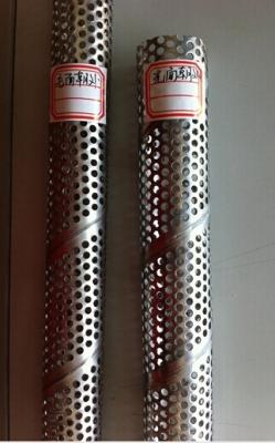 China Wuxi Zhi Yi Da stainless steel spiral welded perforated metal pipes for sale