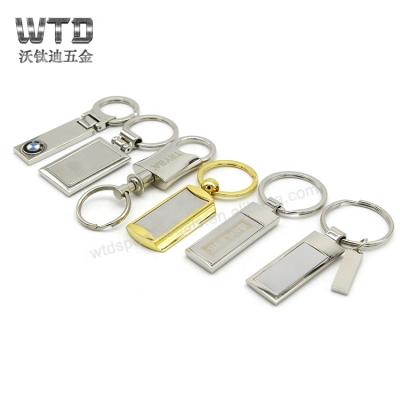 China WTD Customization Gift Metal Alloy Metal Shield Key Chain for sale