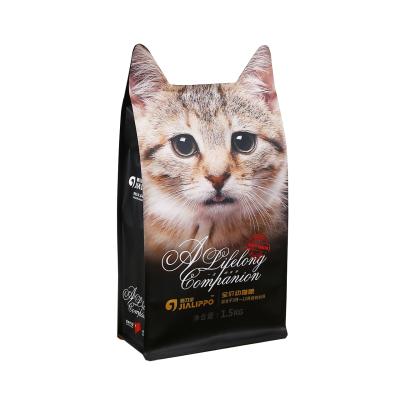 China Recyclable Aluminum 2.5kg 5kg Foil Plastic Pouch Ziplock Flat Dog Moitureproof Pet Food Packaging Bag High Quality for sale