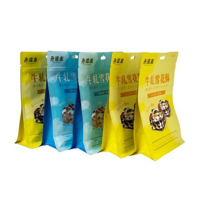 China New Style Design Moisture Proof Bags For Packing Resealable Back Up Custom Printed Zip Lock Bags For Food for sale