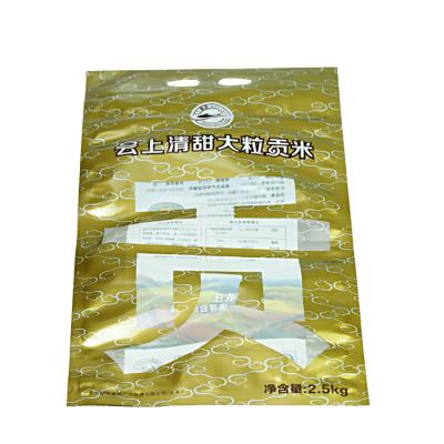 China Three Sides Moisture Proof Resealable Sealing Stand Up Package Bags Moisture Proof Bags For Rice Food Bags for sale