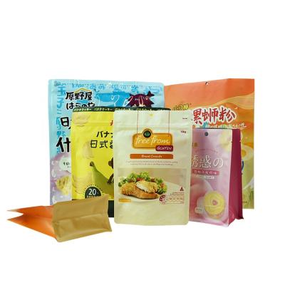 China Custom Printed One Stop Supply Plastic Packaging Bag Moisture Proof Stand Up Zipper Pouches For Food for sale