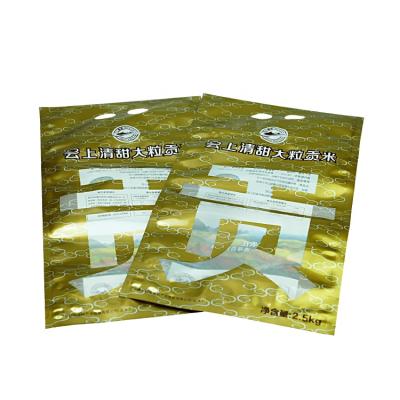 China Custom Copy Laminated Rice Packaging Moisture Proof Stand Up Zipper Pouch Food Packaging Bag Edible Packing Bag for sale