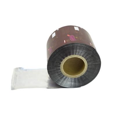 China Custom Printed Food Grade Moisture Proof Plastic Laminated Mylar Printed Film Roll For Food Drinks Cosmetic for sale