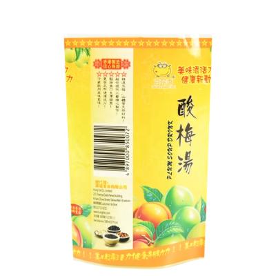 China Moisture Proof Wholesale Custom Logo Heat Seal Lamination Shrink Sleeve Label For Beverage/Wine/Juice for sale