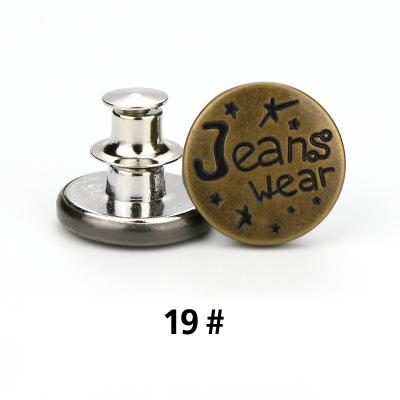 China Replacement Viable Customized Brass Jeans Button No Sew Necessary Instant Adjustable Jeans Button for sale