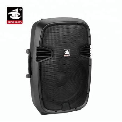 China None PS-1208 8 inch plastic passive speaker for sale