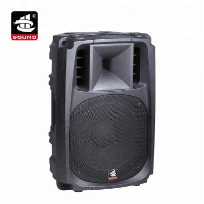 China No PS-1512 12 inch waterproof speaker for sale