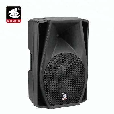 China Yes PS-2215 Clear Sound Full Range Stage Monitor Speaker for sale