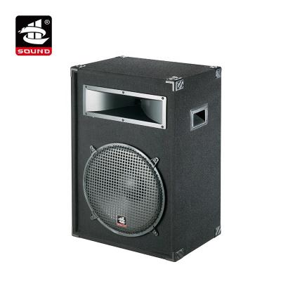 China No Cheap Professional PW-08 Speaker for sale