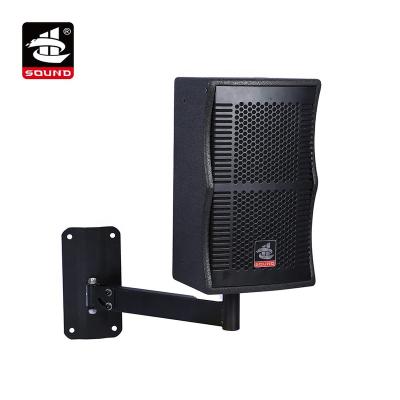 China No VMX-065 Conference Sound System Multimedia Speaker for sale