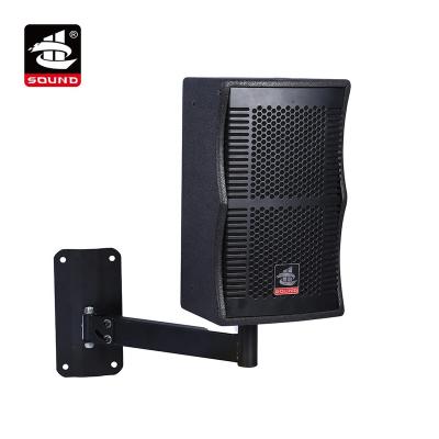 China No VMX-08 High Power Waterproof PA Wall Speaker for sale