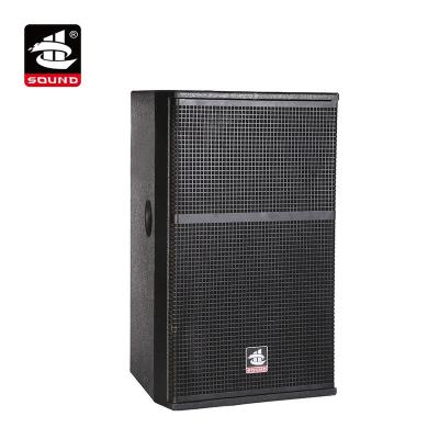 China No DS-12 audio system background speaker for sale