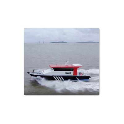 China Pilot Boat Grandsea 17m Class Fast Pilot And Harbor Proven Sea Approved Boat Big Waves For Sale UK for sale