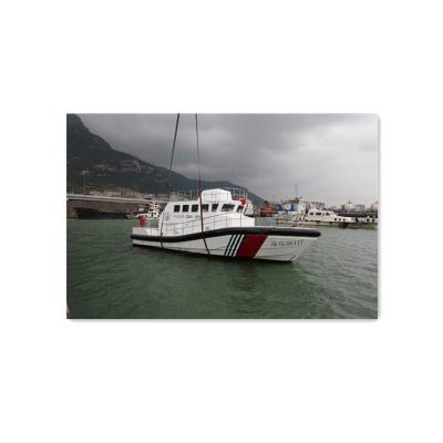 China Grandsea 17m Speedboat Coast Guard Patrol Self Righting Aluminum Boat For Sale for sale