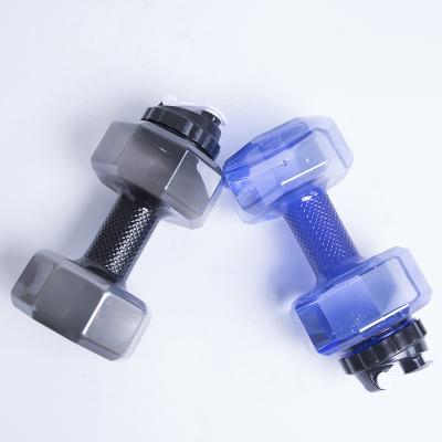 China Sustainable 2.2L Water Bottle Weighs Big Dumbbell Shape Plastic Sport Shaker Water Bottle With Handle for sale