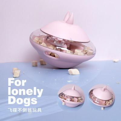 China 106-009 Automatic Relieve Heavy Duty Flying Saucer Cat Flying Disk Ball Feeder Dog Food Toy To Bite Bite Leaking Pet Tumbler for sale