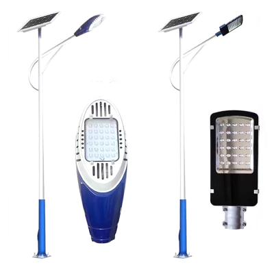 China 40w 5m outdoor solar street light led street light for sale