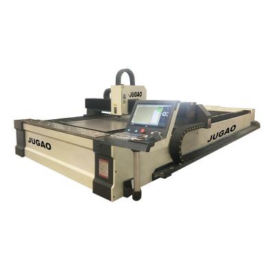 China Laser CUTTING Fast Delivery Fiber Pipe Laser Cutter CNC Sheet Metal Plasma Cutting Machine from China for sale