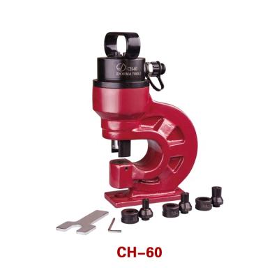 China Portable Hand Electric Hydraulic Busbar Tool CH-60 Cu/Al Slot-unit Slot-unit Hole Punch Metal Punch Hole Puncher for sale