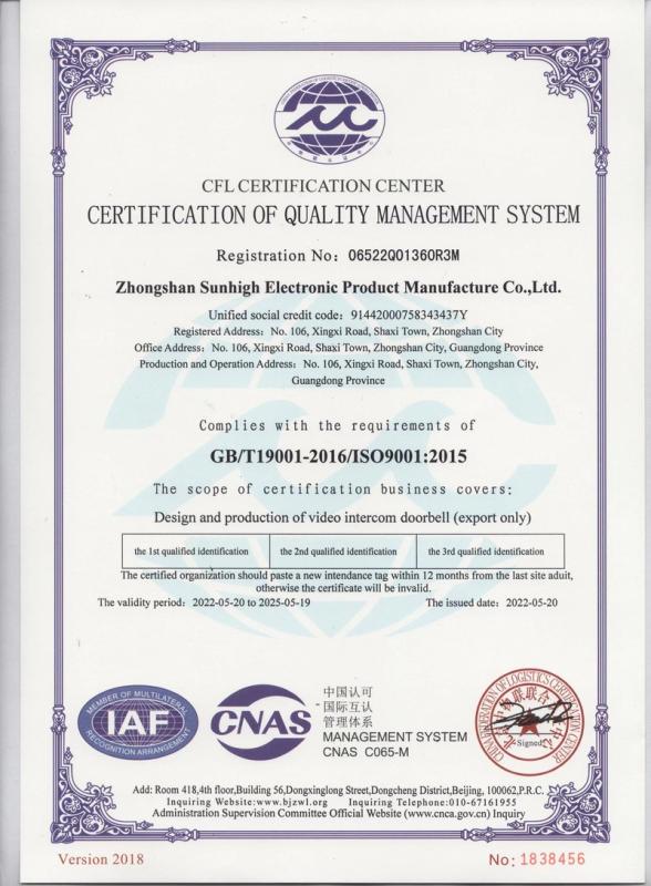 ISO 9001 - Zhongshan Sunhigh Electronic Product Manufacture Co., Ltd.