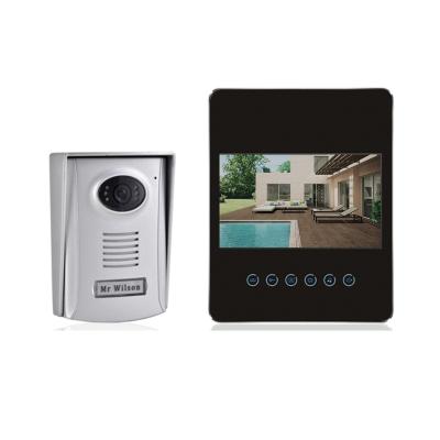 China Intercom for home door and support door lock and ID card video door phone U7122 for sale