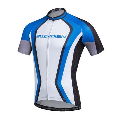 China Custom Bike Four Way Stretch Men's Quick Dry Bicycle Bike Clothes Mountain Bike Cycling Outdoor Cycling Jersey Top for sale