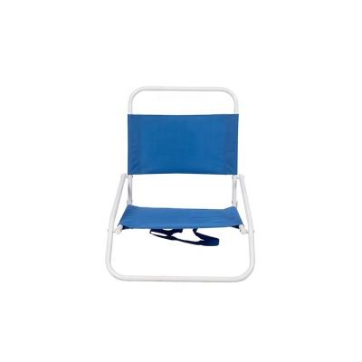 China Modern Portable Folding Metal Sleeping Chair Children Comfortable Folding And Relaxing Camping Chair for sale