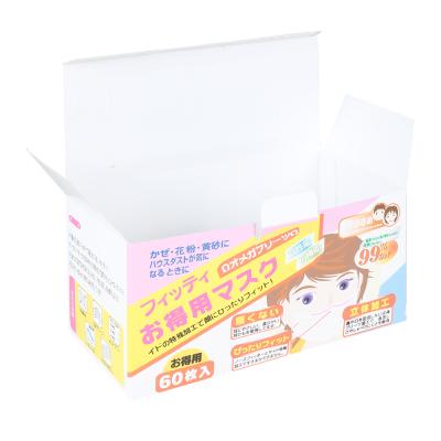 China Japanese Printing 4 Ply Disposable Packaging Mask Box for sale