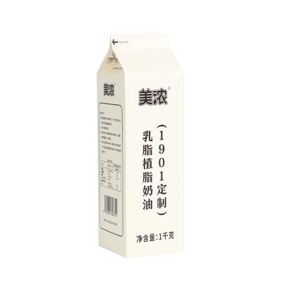 China Yongjin Manufacturer Recyclable Soft Drink 200ml Box Packaging Grape Juice Drink Box for sale