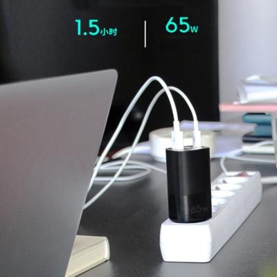 China Travel USB C Charger 65W GaN Charger 3 Ports Foldable PD3.0 Fast Wall Charger Phone Pad For iPhone 13 for sale