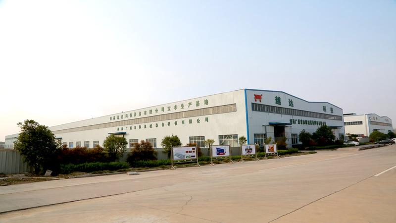 Verified China supplier - Zhengzhou Yueda Technology Equipment Co., Ltd.