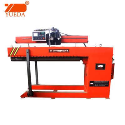 China Pipe and tank welding automatic straight longitudinal seam welding machine price with good quality for small tank for sale