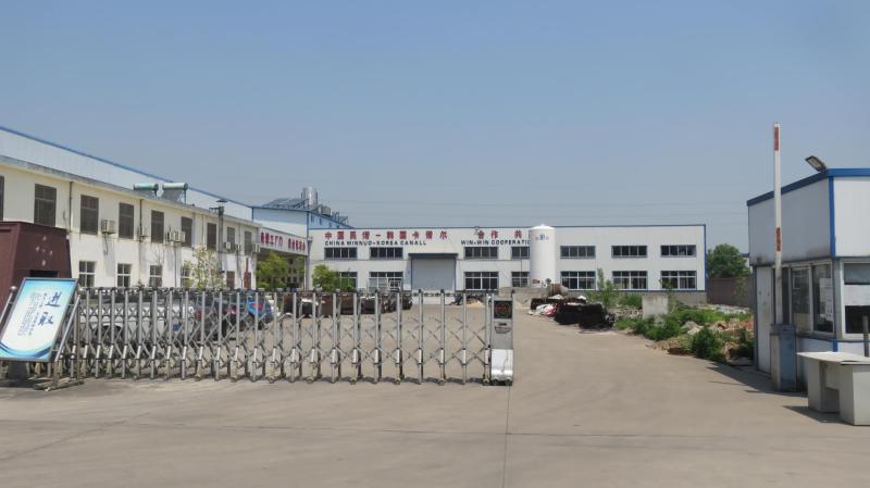 Verified China supplier - Jiangsu Minnuo Group Co., Ltd.