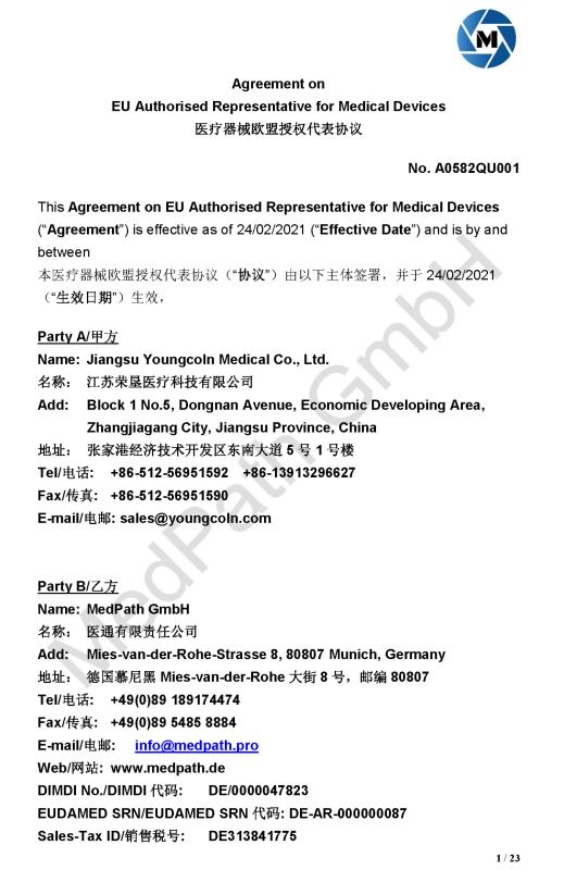 EU Organic Certificate - Jiangsu Youngcoln Medical Co., Ltd.